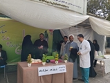مراسم جشن میلاد امام علی (ع) روز پدر در مرکز آموزشی درمانی شهید دکتر فقیهی