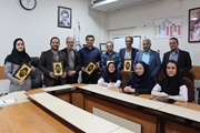 نشست کمیته مدیریت دانش و تقدیر از داوران مدیریت دانش در بیمارستان شهید دکتر فقیهی برگزار شد
