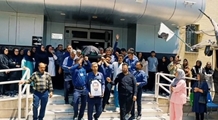 مراسم تشییع و بدرقه پیکر مرحوم «حسین دشتی» همکار واحد خدمات در بخش اتاق عمل مرکز آموزشی درمانی شهید دکتر فقیهی