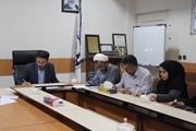 نشست کار گروه سلامت معنوی مرکز آموزشی درمانی شهید دکتر فقیهی 