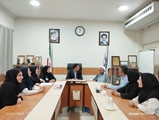 نشست کمیته امور بانوان مرکز آموزشی درمانی شهید دکتر فقیهی