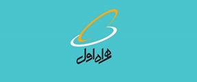 پروژه آنتن دهی همراه اول در مرکز آموزشی درمانی شهید دکتر فقیهی