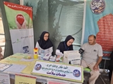 آگاهی بخشی و پیشگیری، پیام روز جهانی قلب در مرکز آموزشی درمانی شهید دکتر فقیهی