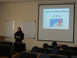 آغاز دوره جامع مسیر تعالی ویژه سرپرستاران مرکز آموزشی درمانی شهید دکتر فقیهی